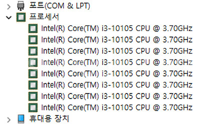 ECS LIVA ONE H410 i3-10100 초저가...--6