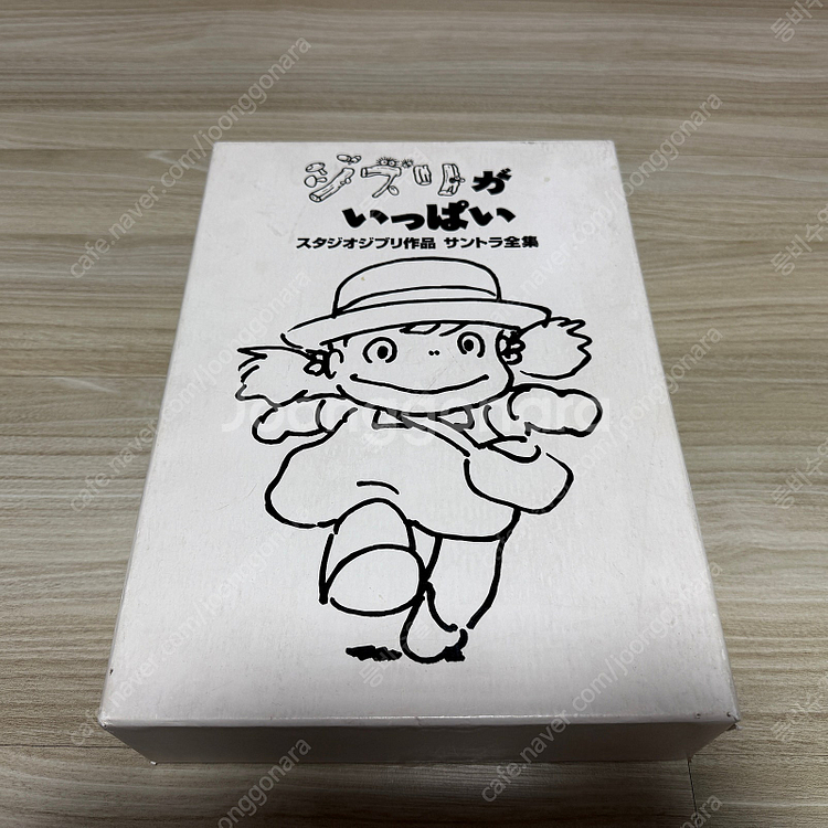 지브리가 가득 CD 모음집 마녀배달부키키 이웃집토토로 ...--1