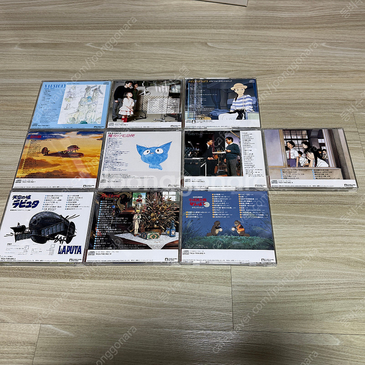 지브리가 가득 CD 모음집 마녀배달부키키 이웃집토토로 ...--5