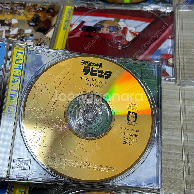 지브리가 가득 CD 모음집 마녀배달부키키 이웃집토토로 ...--8
