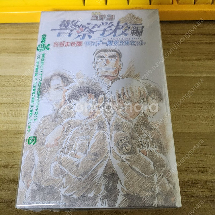 미개봉 명탐정 코난 소년선데이 한정 경찰학교 치지마세 ...--0
