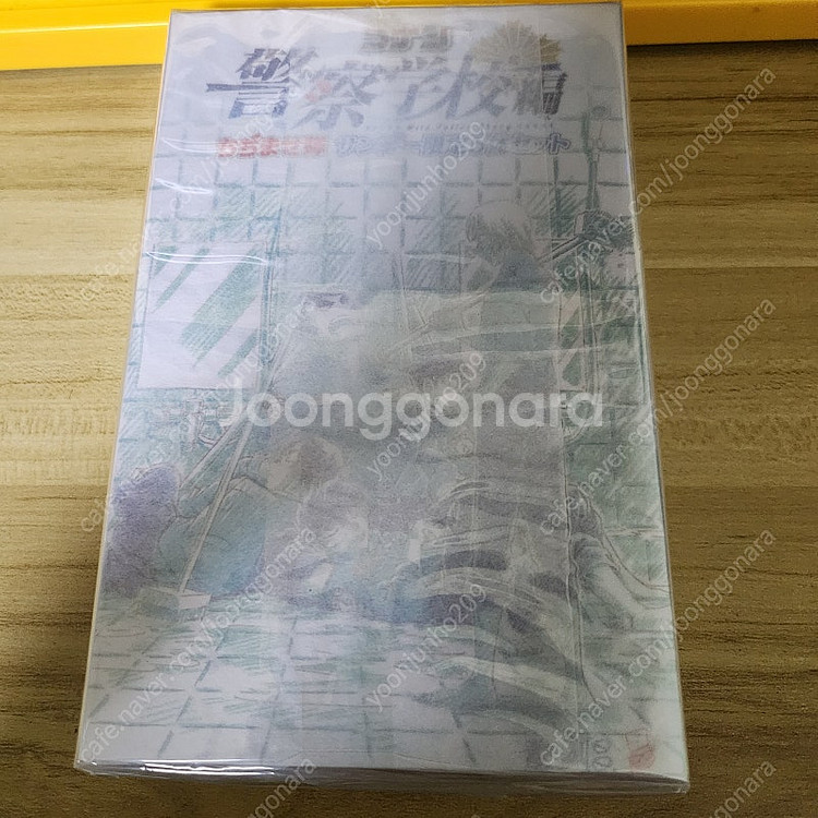 미개봉 명탐정 코난 소년선데이 한정 경찰학교 치지마세 ...--1