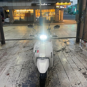 (부산) 람브레타 V125 21년식 21XX키로 묻따 230에 급매!