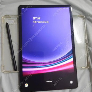 갤럭시탭s9 5g 128gb 팝니다