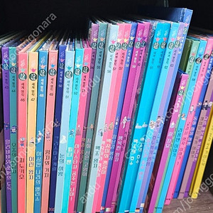 아람 세계명작 요술램프