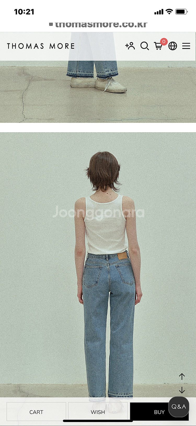토마스모어 스트레이트 연청데님(새상품)--3