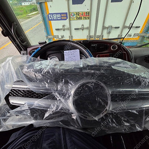 벤츠 E220d 그릴판매해요