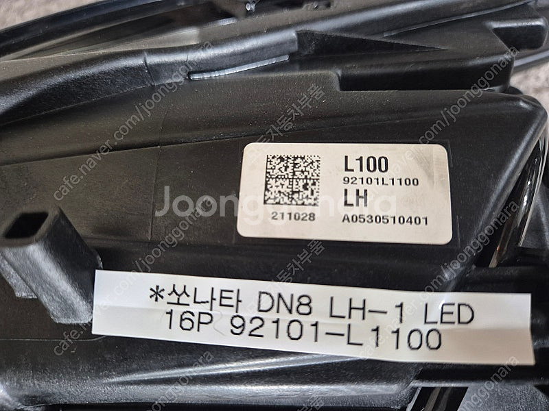 현대 소나타 DN8 헤드라이트 전조등 일반라이트 판매합...--2