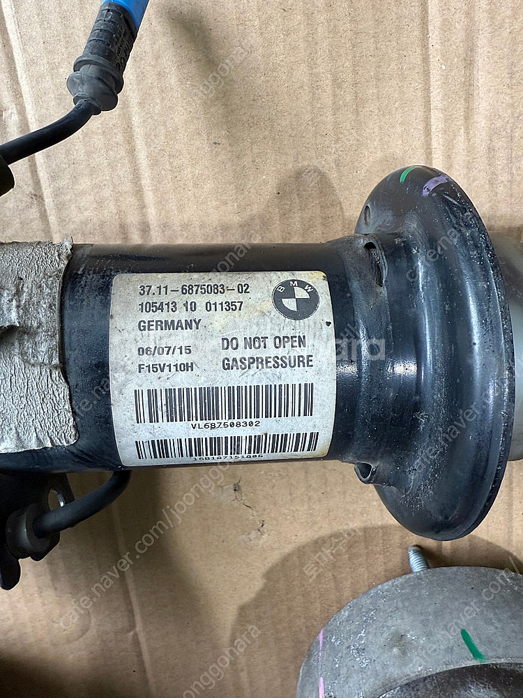 bmw X5 X6 앞 운전석 쇼바 전자식 (전기배선 달린타입) 순정 중고--2