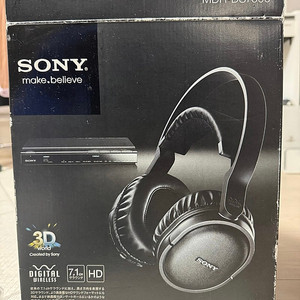 SONY MDR DS7500 헤드폰 팝니다.