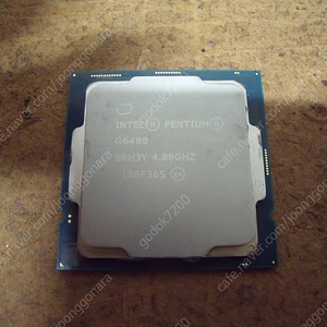 인텔g6400 cpu