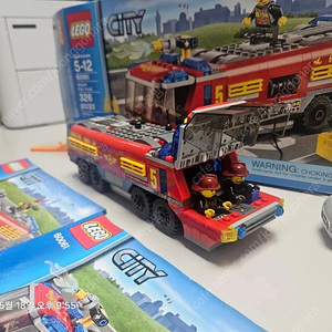 Lego city 60061