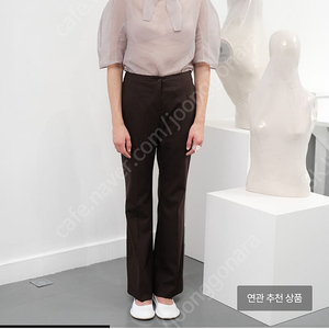 아모멘토 Knotted Collar Top 그레이 차정원탑
