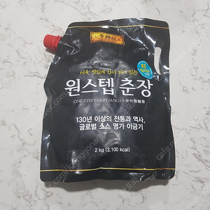원스텝 춘장 (볶을 필요 X)