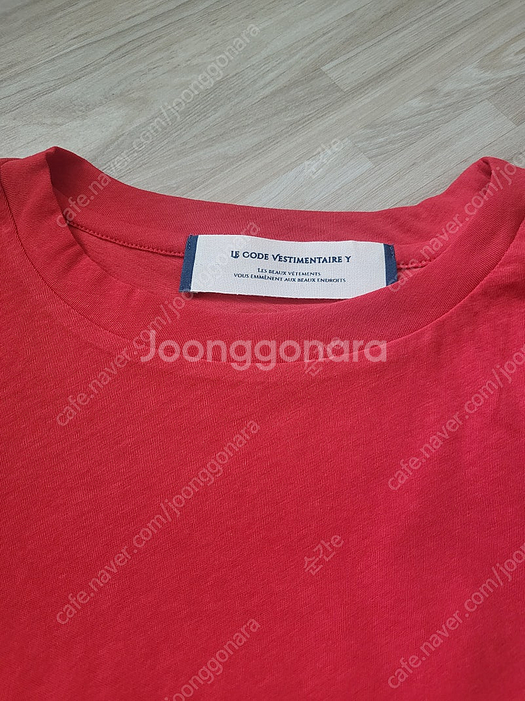 코스모폴리탄줄라이 긴팔티 뉴시즌리스티 뽐므 프리--1