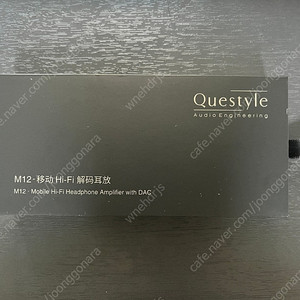 퀘스타일 M12