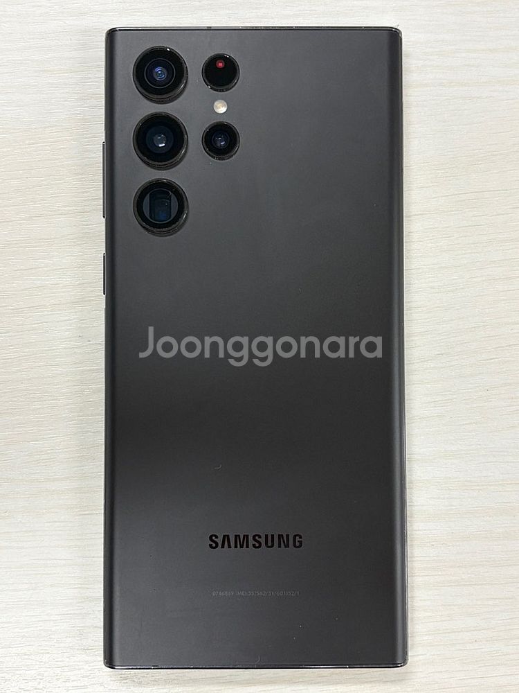 갤럭시 S22울트라 블랙색상 256용량 가성비좋은 꿀매...--2