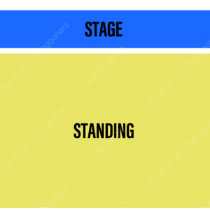 페퍼톤스 클럽 서울 콘서트 티켓 양도