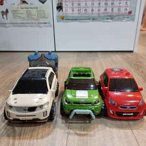 또봇 델타트론 (자동차 3대, 합체로봇)