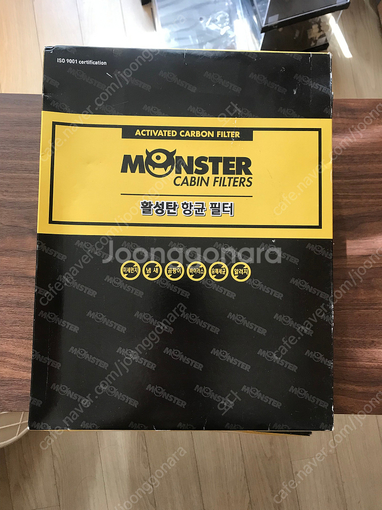 재규어 F-TYPE, F타입 몬스터 활성탄 에어컨필터 ...--1