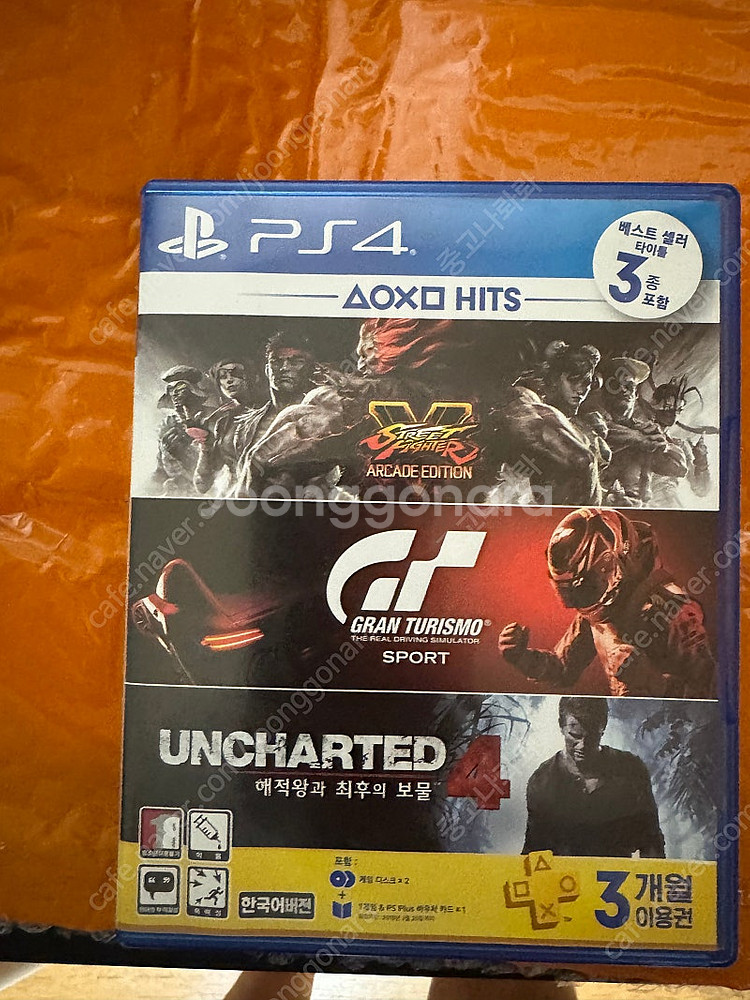 PS4 게임 3종 합본(스트리트 파이터,그란트리수모,언...--0