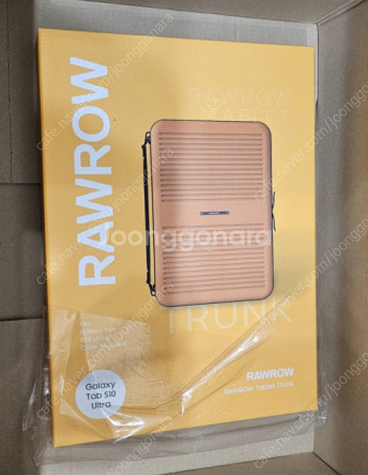 로우로우파우치 새제품 팝니다--1