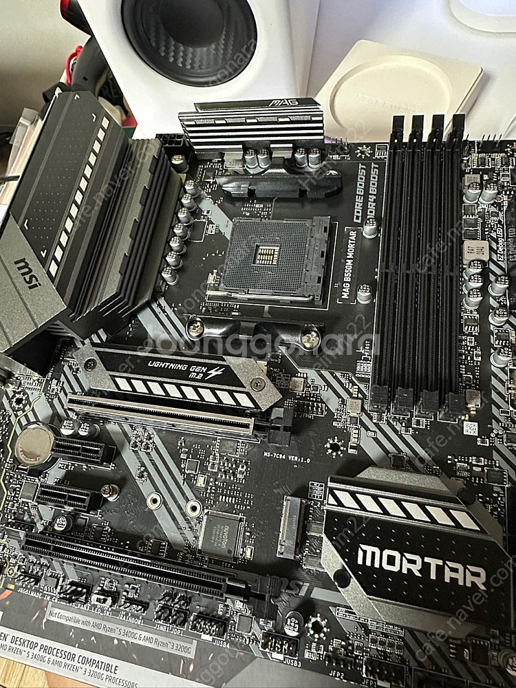 msi b550m 박격포 팝니다.--1