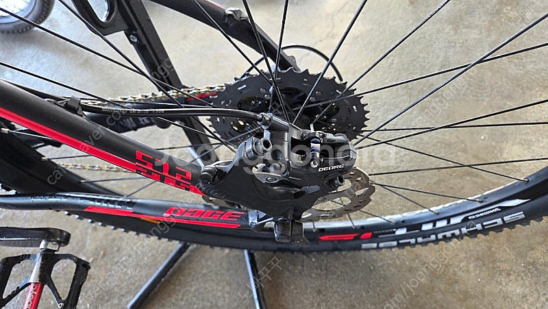 엘파마 mtb p870 자전거팝니다--4