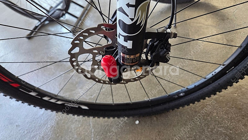 엘파마 mtb p870 자전거팝니다--5