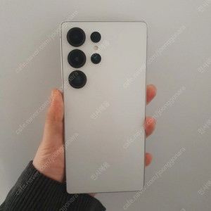 갤럭시S25울트라256GB화이트