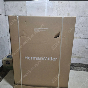 미개봉 국내 정품 허먼밀러 뉴 에어론 풀체어 그라파이트 B사이즈 Herman Miller New Aeron Full Chair graphite b 에어론 풀 체어