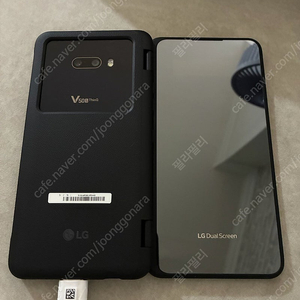 lg v50s + 듀얼스크린세트