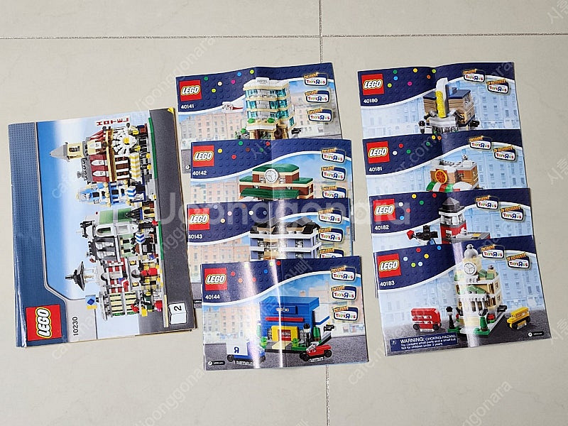 LEGO(레고) 미니모듈러(10230),브릭토버 미니어...--0