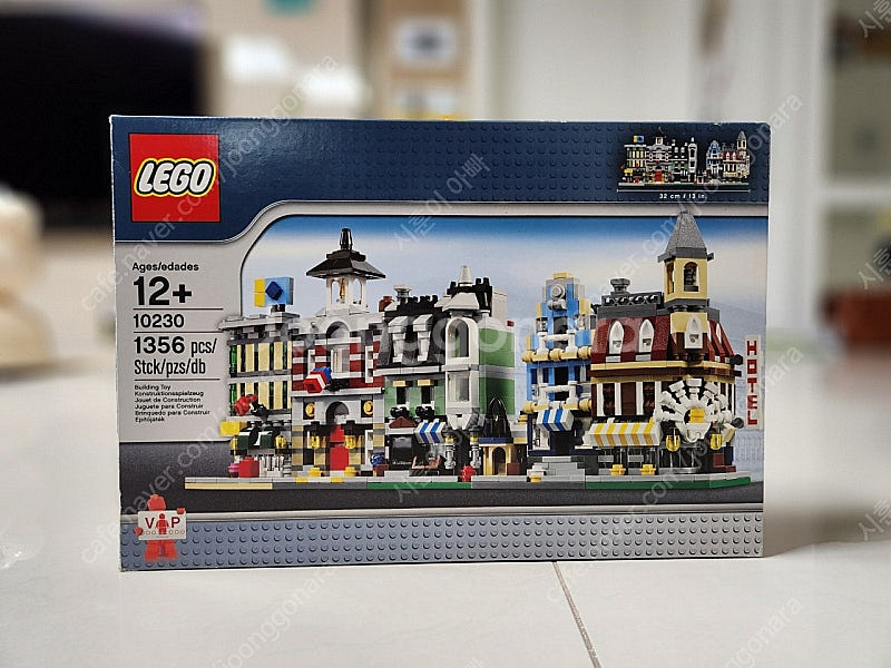 LEGO(레고) 미니모듈러(10230),브릭토버 미니어...--6