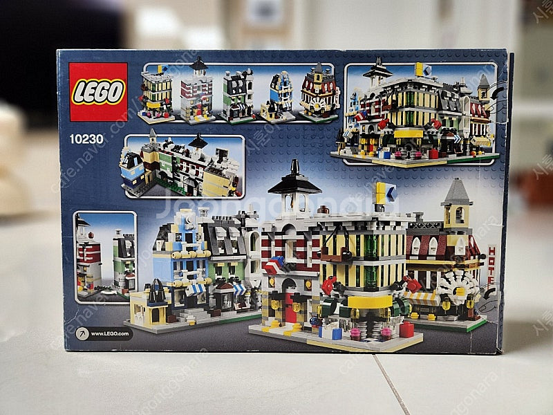 LEGO(레고) 미니모듈러(10230),브릭토버 미니어...--7