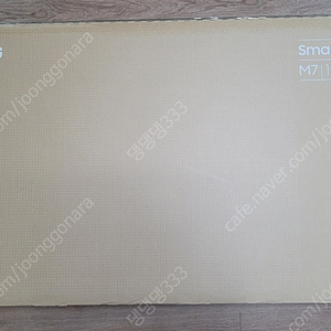 미개봉) 삼성 스마트 모니터 M7 43인치 화이트 S43DM701