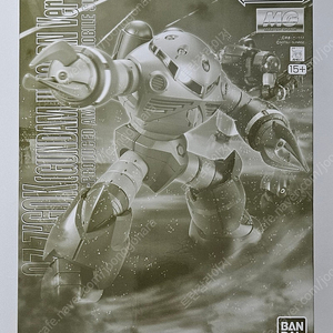 SHF 캡틴아메리카 테크온 MG 즈고크 유니콘 RG 갓 건담 하이퍼 HG 데스티니 스펙2 제우스실루엣 HG 크로스본 X1 풀크로스 HGUC 바잠 HG 턴에이 미개봉 습식데칼 오로라