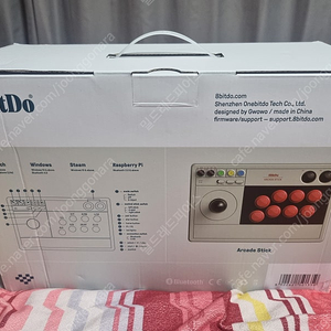 8BITDO V3 아케이드 스틱 미개봉 새상품
