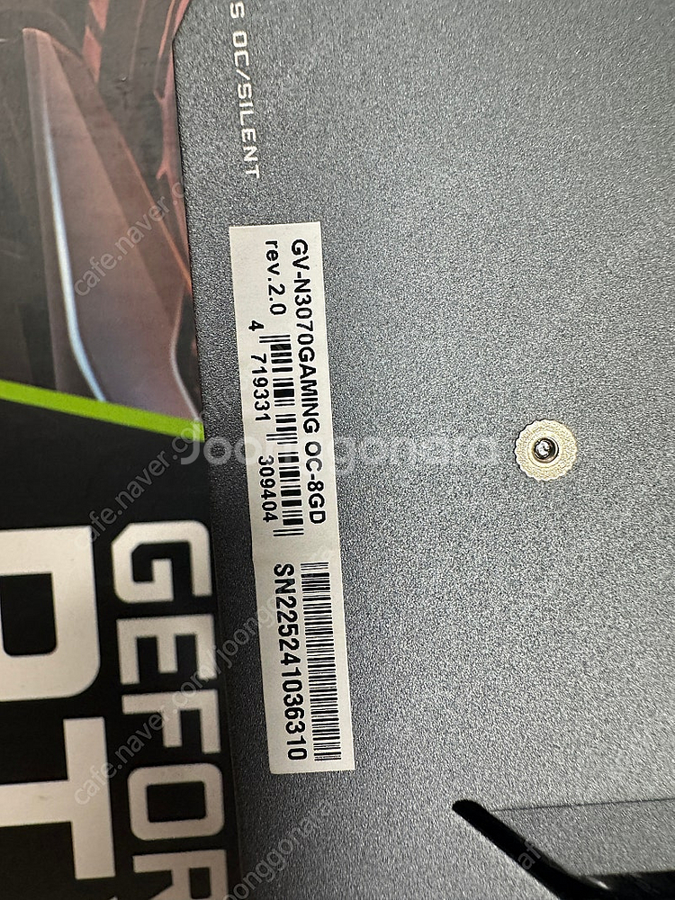 기가바이트 RTX3070 Gaming OC 3팬 그래픽...--4