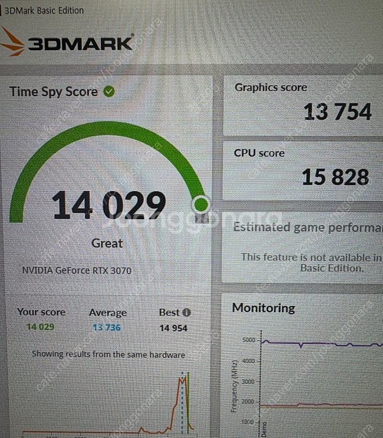 기가바이트 RTX3070 Gaming OC 3팬 그래픽...--6