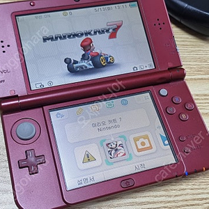 닌텐도 3ds xl 뉴큰다수 정발 팝니다
