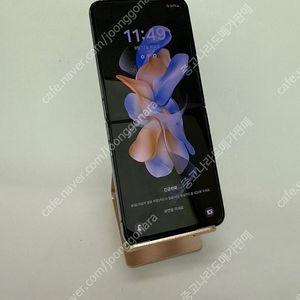 [인천][당일배송]167024 갤럭시Z플립4 256GB U+ 블루 꿀매물 가성비 미파손 최저가 17만