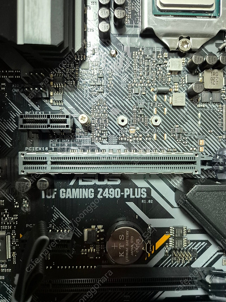 Z490 TUF GAMING PLUS 메인보드 판매합니...--0