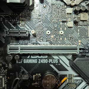 Z490 TUF GAMING PLUS 메인보드 판매합니다