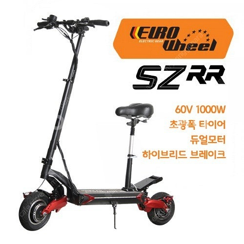 유로휠 전동킥보드 SZRR 새제품 반값에 판매합니다.--0