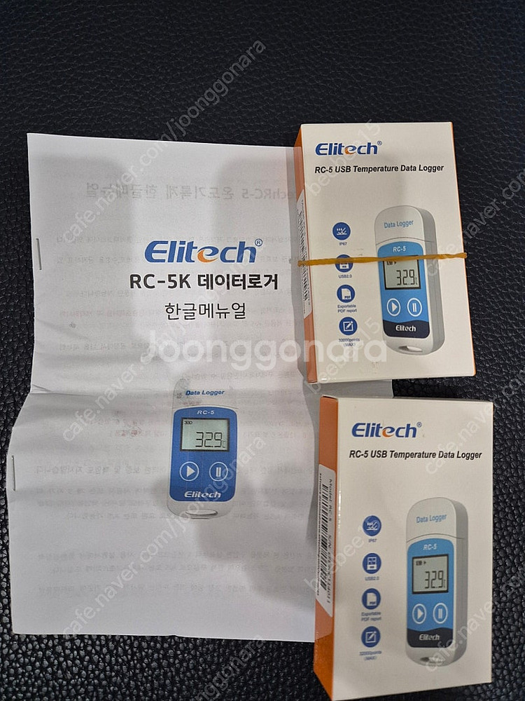 ELITECH 엘리텍 온도기록계 ELITECH RC-5...--0