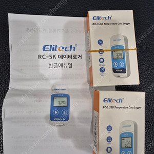 ELITECH 엘리텍 온도기록계 ELITECH RC-5K]