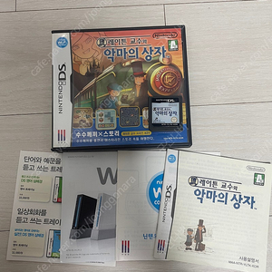 닌텐도 3ds/ds 레이튼교수의 악마의 상자