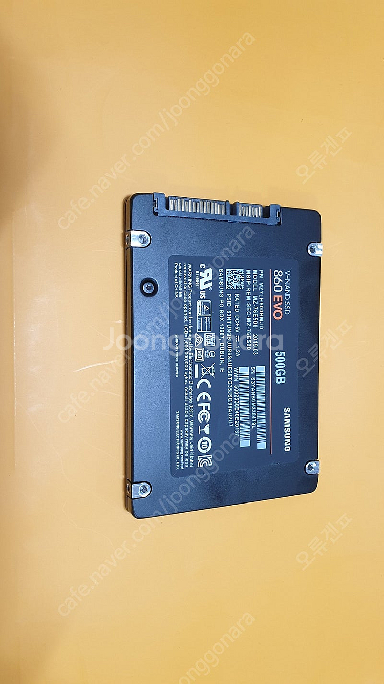 삼성 860 evo ssd 500기가 대구--0