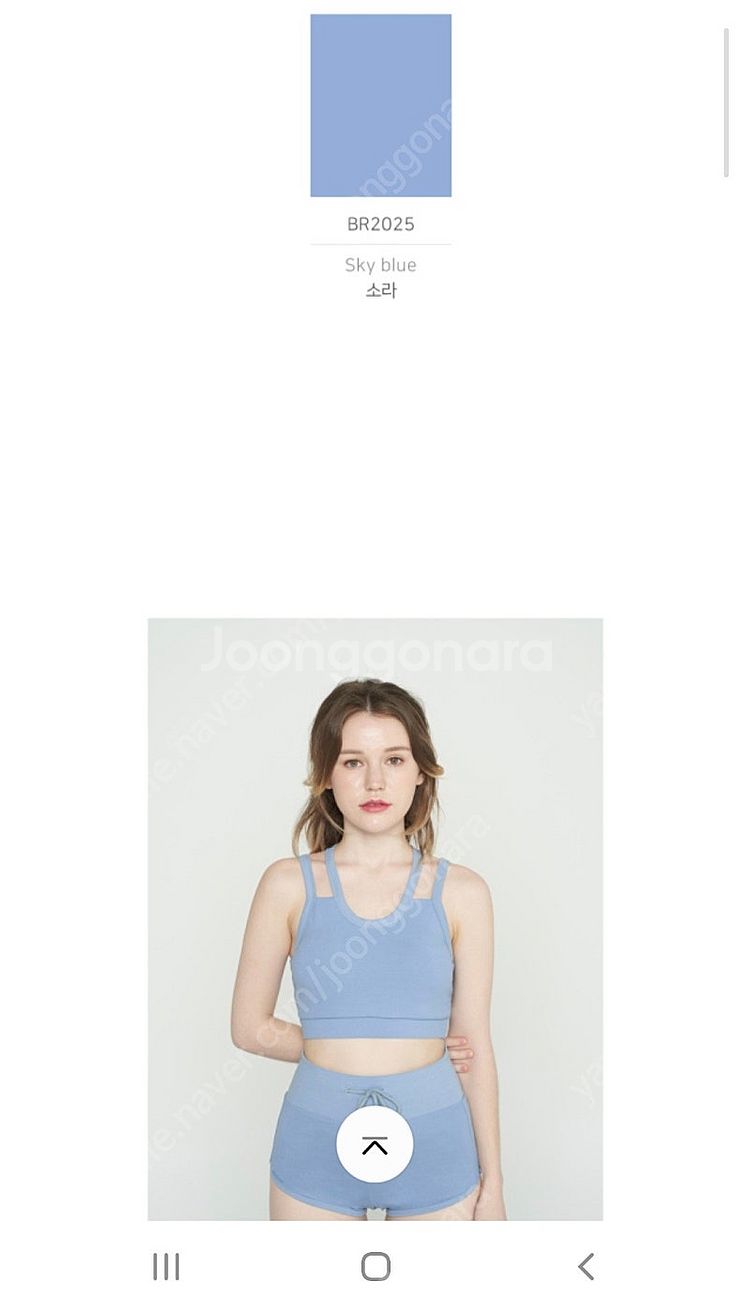 slsports 에스엘스포츠 상의 s/m--2